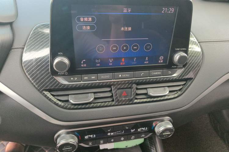 Used Nissan Teana 2019 2.0T XL Upper Smart Enjoyment Version Audio And AC Panel