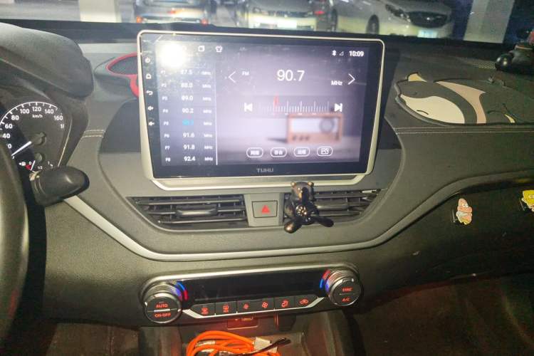 Used Nissan Teana 2019 2.0L XL Comfort Edition Audio And AC Panel