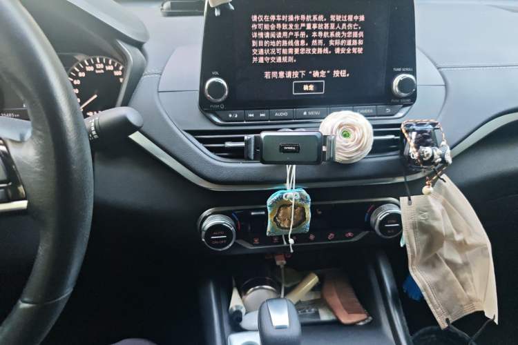 Used Nissan Teana 2019 2.0L XL Upper SmartDrive Version Audio And AC Panel