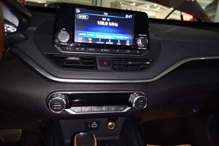 Used Nissan Teana 2019 2.0L XL Comfort Edition Audio And AC Panel