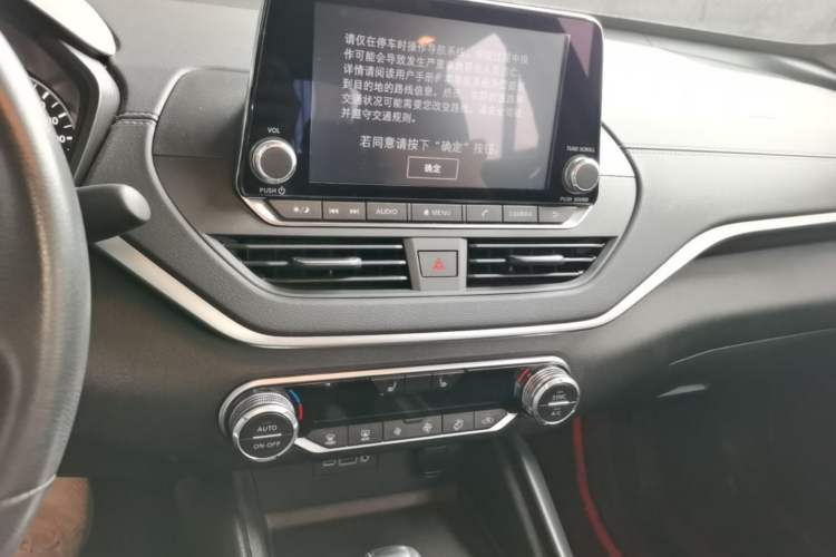 Used Nissan Teana 2019 2.0L XL Upper SmartDrive Version Audio And AC Panel