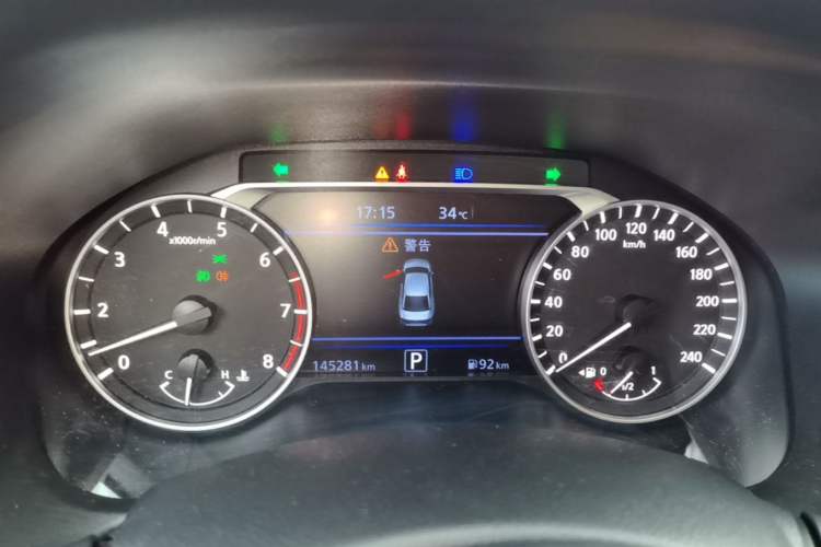 Used Nissan Teana 2019 2.0L XL Upper SmartDrive Version Instrument Cluster