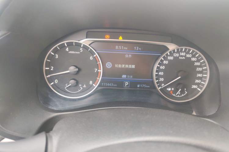 Used Nissan Teana 2019 2.0T XV Prestige Edition Instrument Cluster