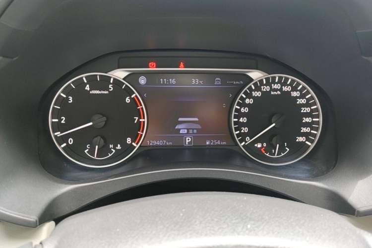 Used Nissan Teana 2019 2.0T XV AD1 Prestige Navigation Edition Instrument Cluster