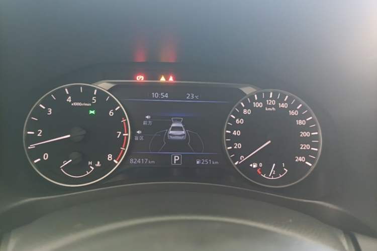 Used Nissan Teana 2019 2.0L XL Upper SmartDrive Version Instrument Cluster