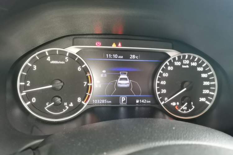 Used Nissan Teana 2019 2.0L XL Upper SmartDrive Version Instrument Cluster