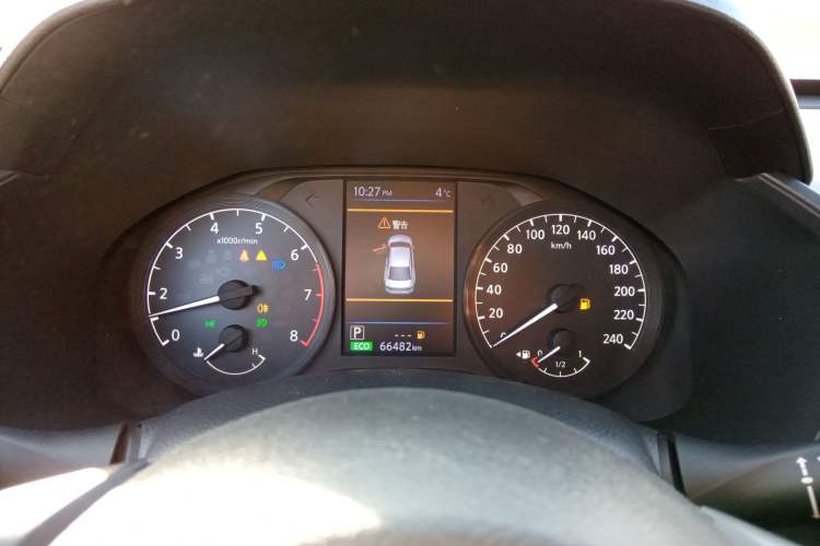 Used Nissan Teana 2019 2.0L XL Comfort Edition Instrument Cluster