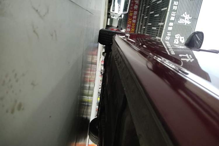 Used Nissan Teana 2019 2.0L XL Comfort Edition Left Side Sill