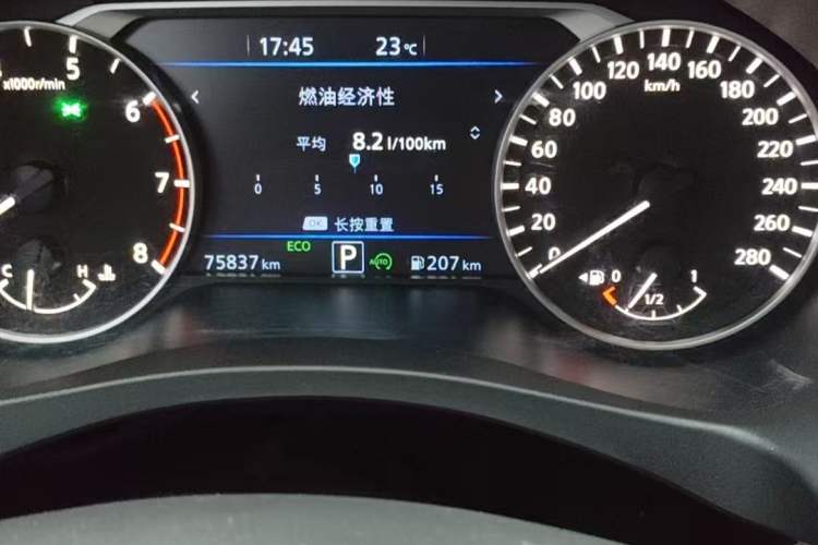 Used Nissan Teana 2019 2.0T XV AD1 Prestige Navigation Edition Odometer Close Up