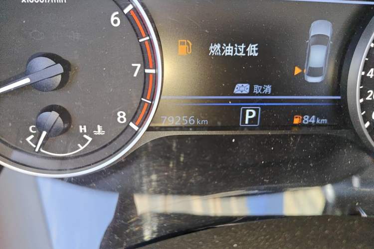 Used Nissan Teana 2019 2.0T XV AD1 Prestige Navigation Edition Odometer Close Up