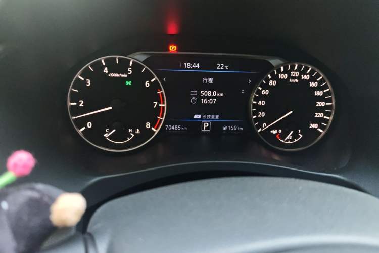 Used Nissan Teana 2019 2.0L XL Upper SmartDrive Version Odometer Close Up