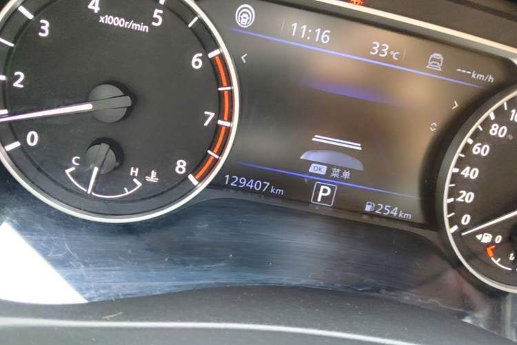 Used Nissan Teana 2019 2.0T XV AD1 Prestige Navigation Edition Odometer Close Up
