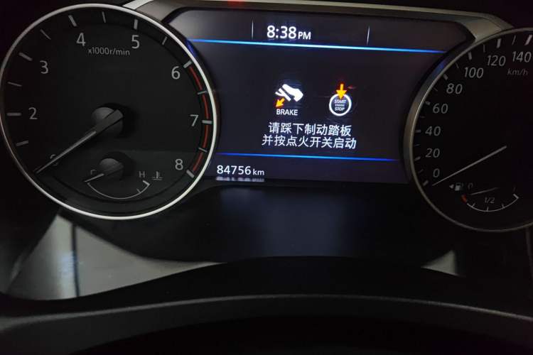 Used Nissan Teana 2019 2.0T XV Prestige Edition Odometer Close Up