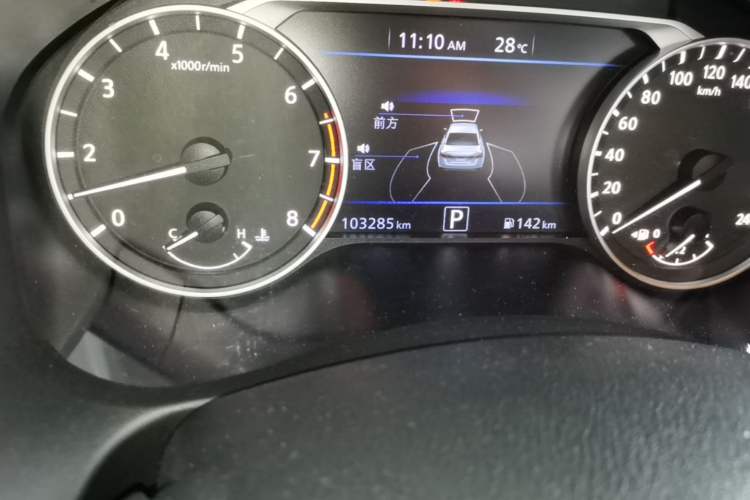 Used Nissan Teana 2019 2.0L XL Upper SmartDrive Version Odometer Close Up