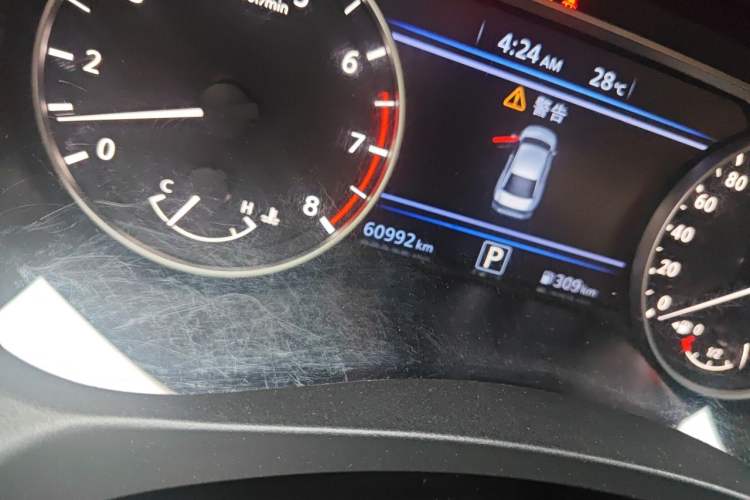 Used Nissan Teana 2019 2.0L XL Upper SmartDrive Version Odometer Close Up