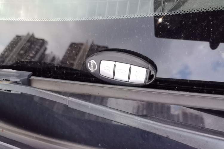 Used Nissan Teana 2019 2.0L XL Upper SmartDrive Version Vehicle Key