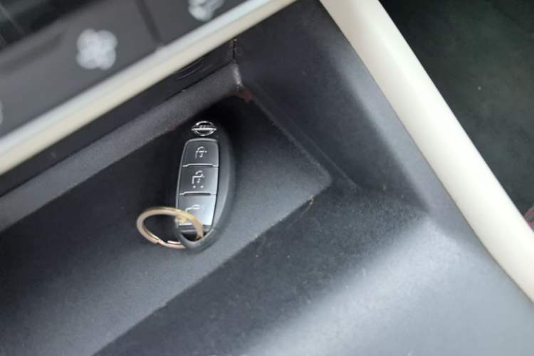 Used Nissan Teana 2019 2.0T XV AD1 Prestige Navigation Edition Vehicle Key