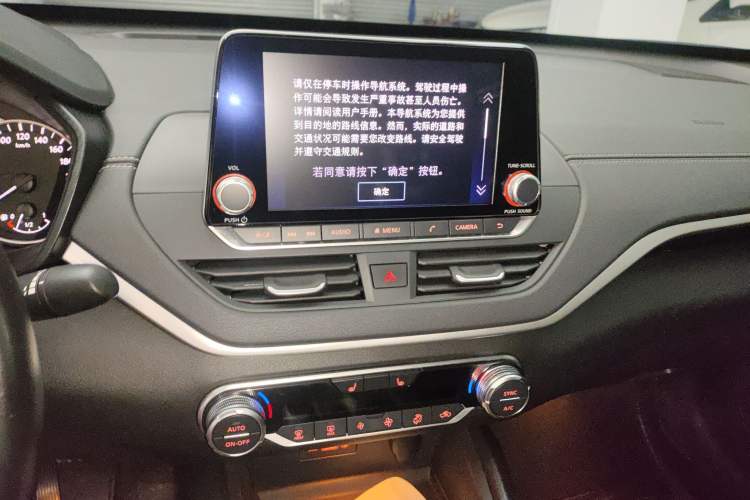 Used Nissan Teana 2019 2.0L XL Upper SmartDrive Version Audio And AC Panel