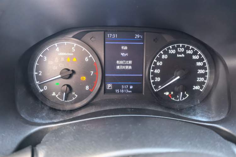 Used Nissan Teana 2019 2.0L XL Comfort Edition Instrument Cluster