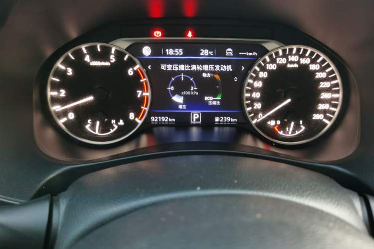 Used Nissan Teana 2019 2.0T XV AD1 Prestige Navigation Edition Odometer Close Up
