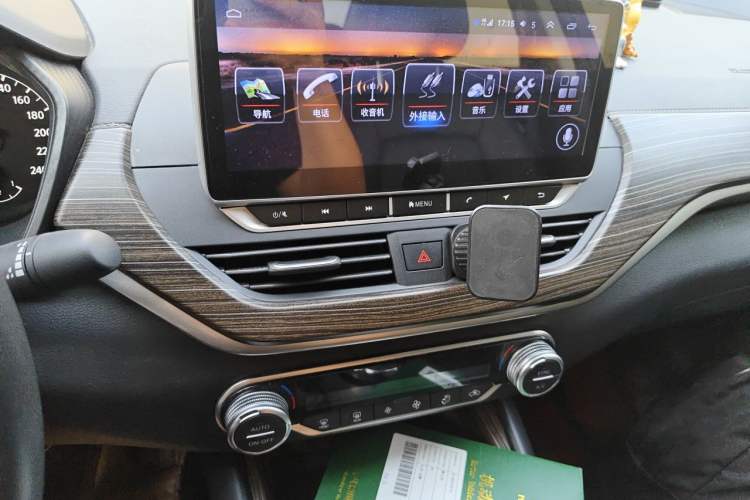 Used Nissan Teana 2019 2.0L XL Comfort Edition Audio And AC Panel