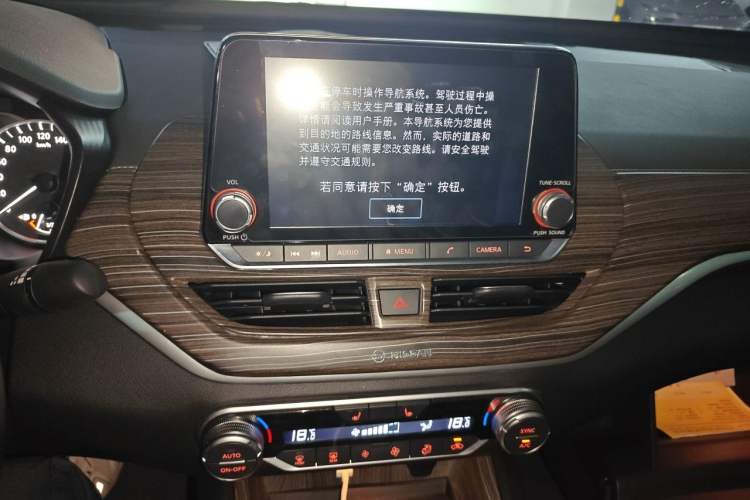 Used Nissan Teana 2019 2.0L XL Upper SmartDrive Version Audio And AC Panel