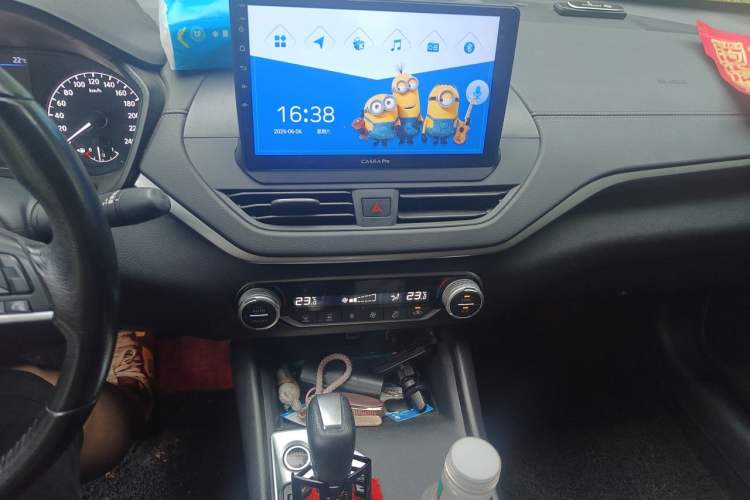 Used Nissan Teana 2019 2.0L XL Comfort Edition Audio And AC Panel