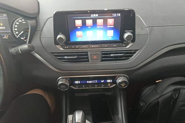 Used Nissan Teana 2019 2.0L XL Comfort Edition Audio And AC Panel