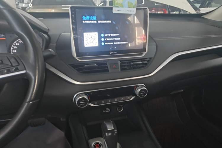 Used Nissan Teana 2019 2.0L XL Comfort Edition Audio And AC Panel