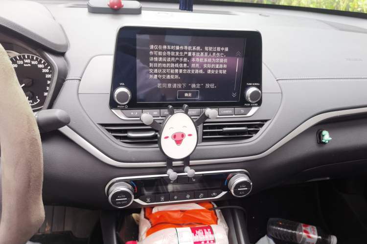 Used Nissan Teana 2019 2.0T XL Upper Smart Enjoyment Version Audio And AC Panel