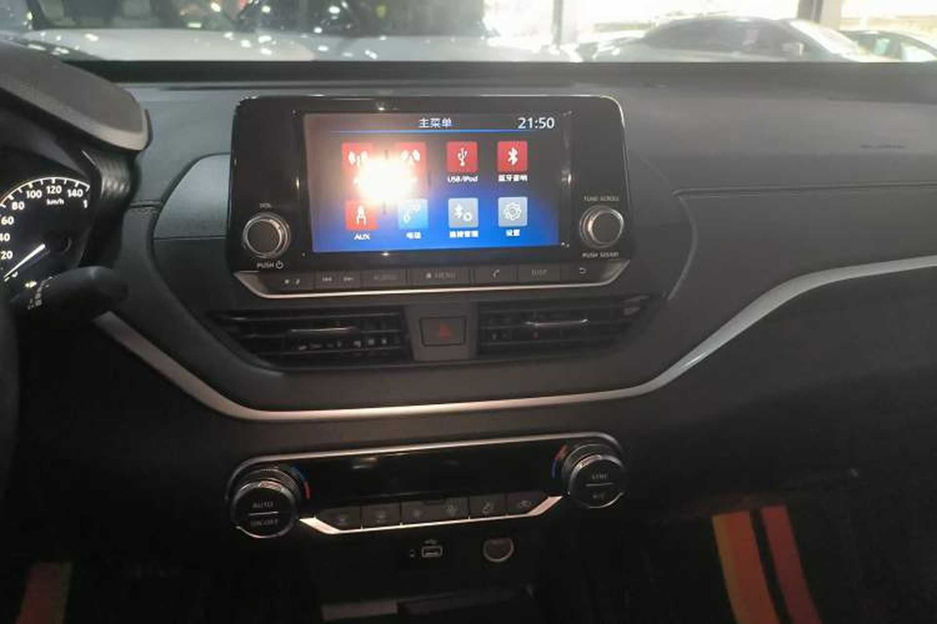 Used Nissan Teana 2019 2.0L XL Comfort Edition Audio And AC Panel