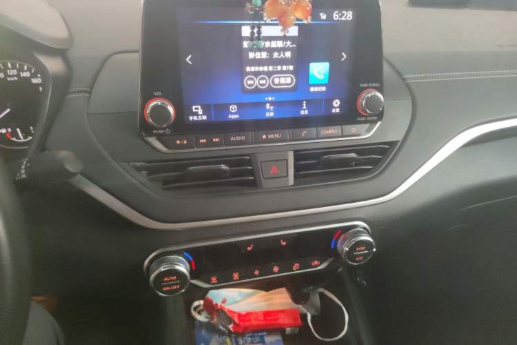 Used Nissan Teana 2019 2.0L XL Upper SmartDrive Version Audio And AC Panel