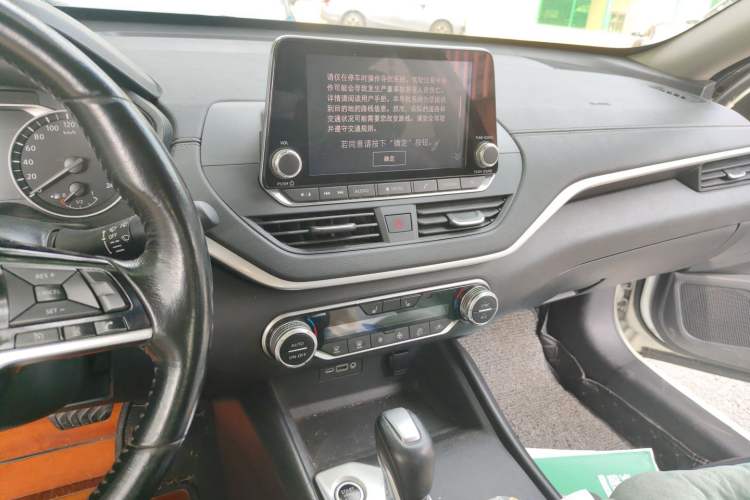 Used Nissan Teana 2019 2.0L XL Upper SmartDrive Version Audio And AC Panel