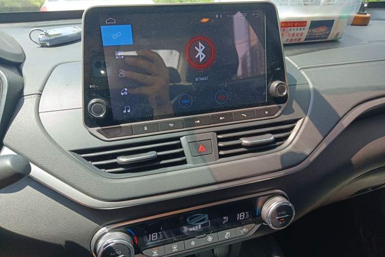 Used Nissan Teana 2019 2.0L XL Comfort Edition Audio And AC Panel