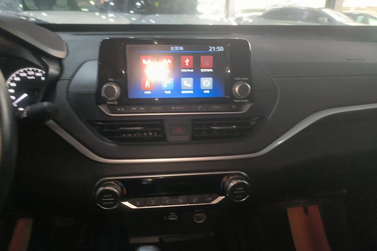 Used Nissan Teana 2019 2.0L XL Comfort Edition Center Console