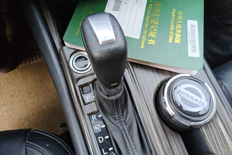 Used Nissan Teana 2019 2.0L XL Comfort Edition Gear Lever
