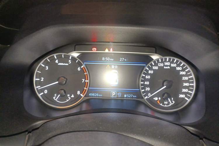 Used Nissan Teana 2019 2.0T XL Upper Smart Enjoyment Version Instrument Cluster