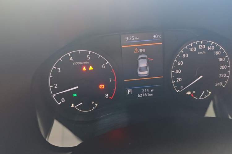 Used Nissan Teana 2019 2.0L XL Comfort Edition Instrument Cluster