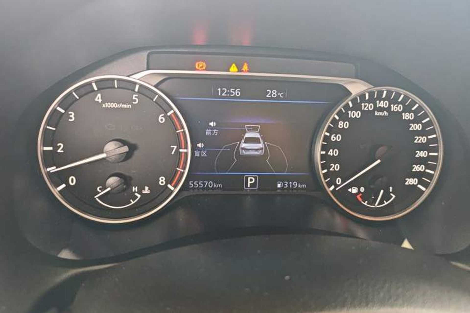 Used Nissan Teana 2019 2.0T XL Upper Smart Enjoyment Version Instrument Cluster
