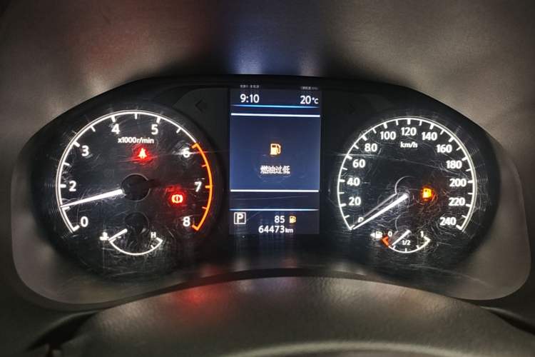 Used Nissan Teana 2019 2.0T XL Smart Leading Edition Instrument Cluster