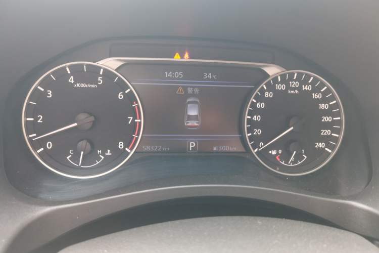 Used Nissan Teana 2019 2.0L XL Upper SmartDrive Version Instrument Cluster