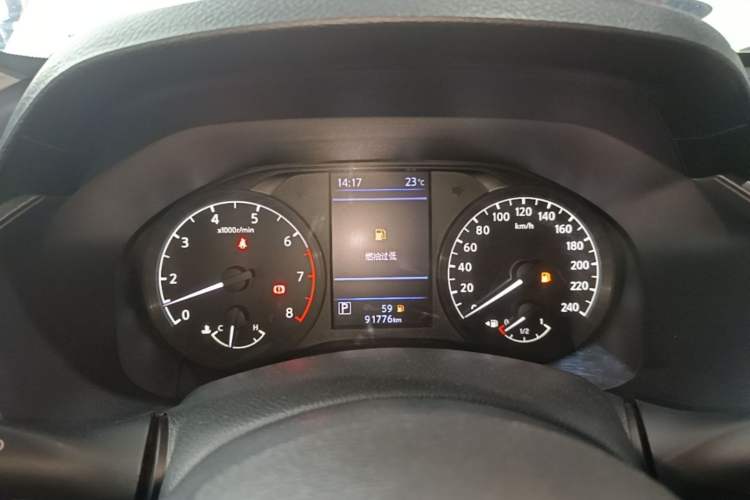 Used Nissan Teana 2019 2.0L XL Comfort Edition Instrument Cluster