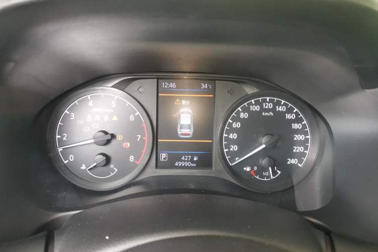 Used Nissan Teana 2019 2.0L XL Comfort Edition Instrument Cluster