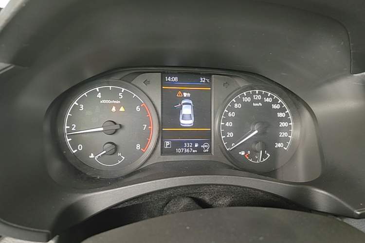 Used Nissan Teana 2019 2.0T XL Smart Leading Edition Instrument Cluster