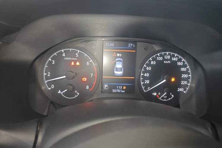 Used Nissan Teana 2019 2.0L XL Comfort Edition Instrument Cluster