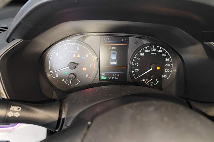 Used Nissan Teana 2019 2.0L XL Comfort Edition Instrument Cluster