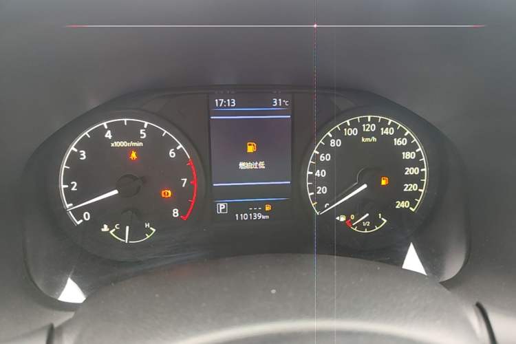 Used Nissan Teana 2019 2.0L XL Comfort Edition Instrument Cluster