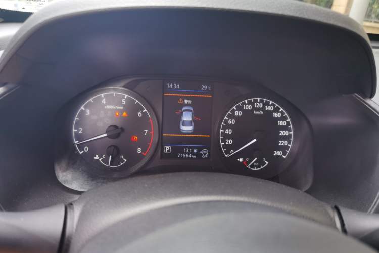 Used Nissan Teana 2019 2.0L XL Comfort Edition Instrument Cluster