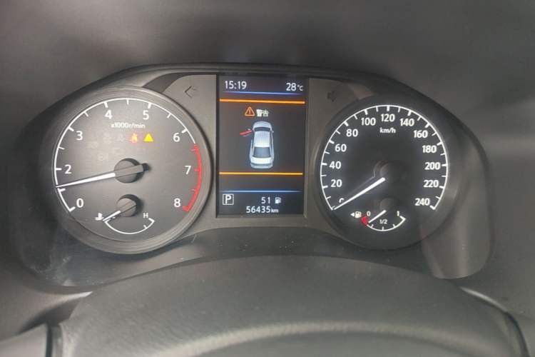 Used Nissan Teana 2019 2.0L XL Comfort Edition Instrument Cluster