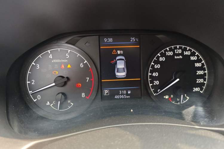 Used Nissan Teana 2019 2.0L XL Comfort Edition Instrument Cluster